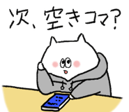 846243646