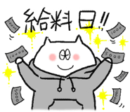 846243654