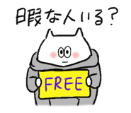 846243657