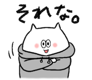 846243658