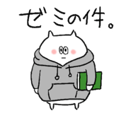 846243663