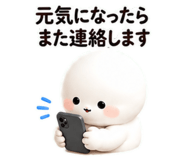 846243670
