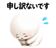 846243682