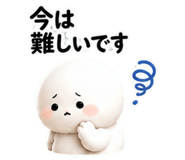 846243692