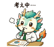 846243887