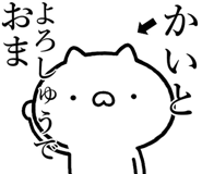 846244977