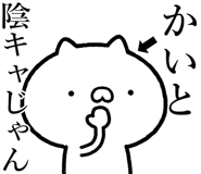 846244982