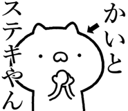 846244988