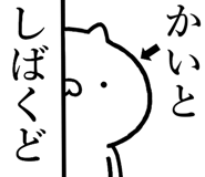 846244997
