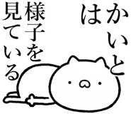 846245005