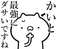 846245009