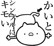 846245012