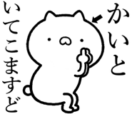 846245015