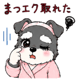 846245102