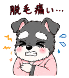 846245103
