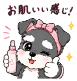 846245112