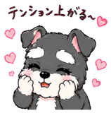 846245113