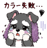 846245118