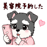 846245121