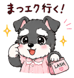 846245124