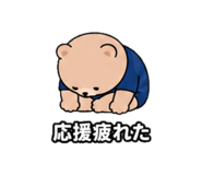 846246006