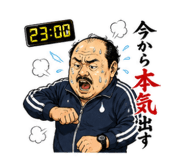 846246131