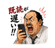 846246133