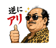 846246138