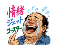 846246140
