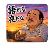 846246143
