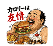 846246146