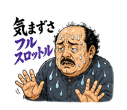 846246152