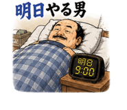 846246159