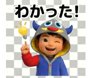 846246466