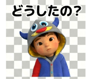 846246468