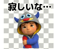 846246469