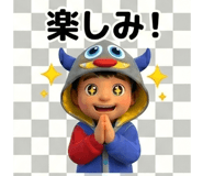 846246472
