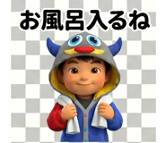 846246474