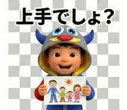 846246478