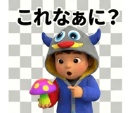 846246479