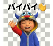 846246480