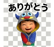 846246481