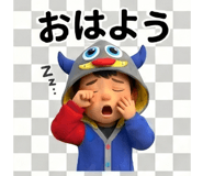 846246482