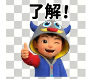846246483