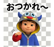 846246484