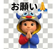 846246487