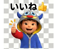 846246488