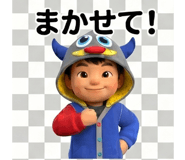846246489