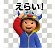 846246490