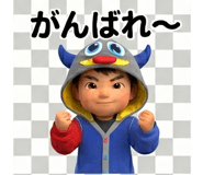 846246491